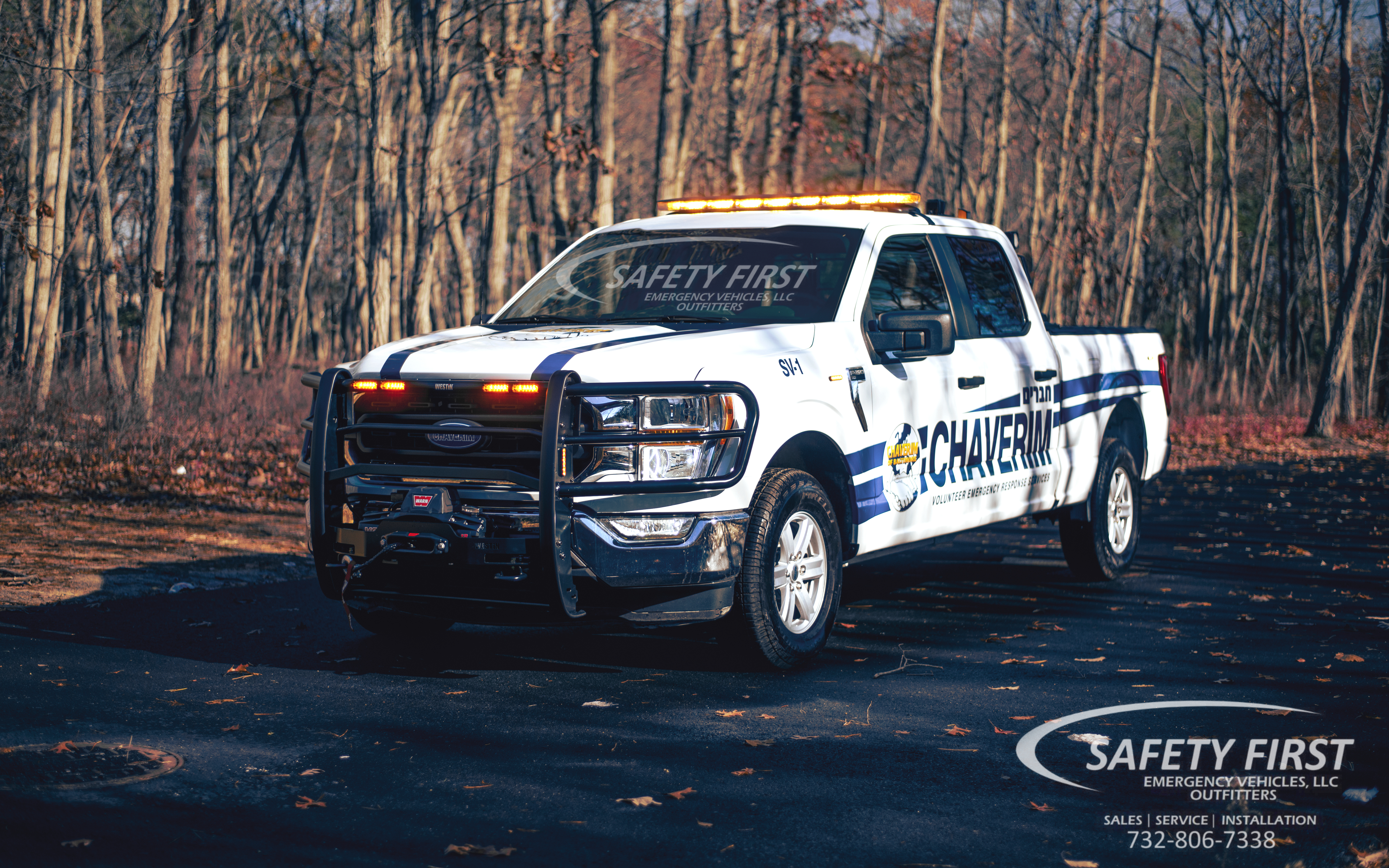 Ford F-150 - photo 2