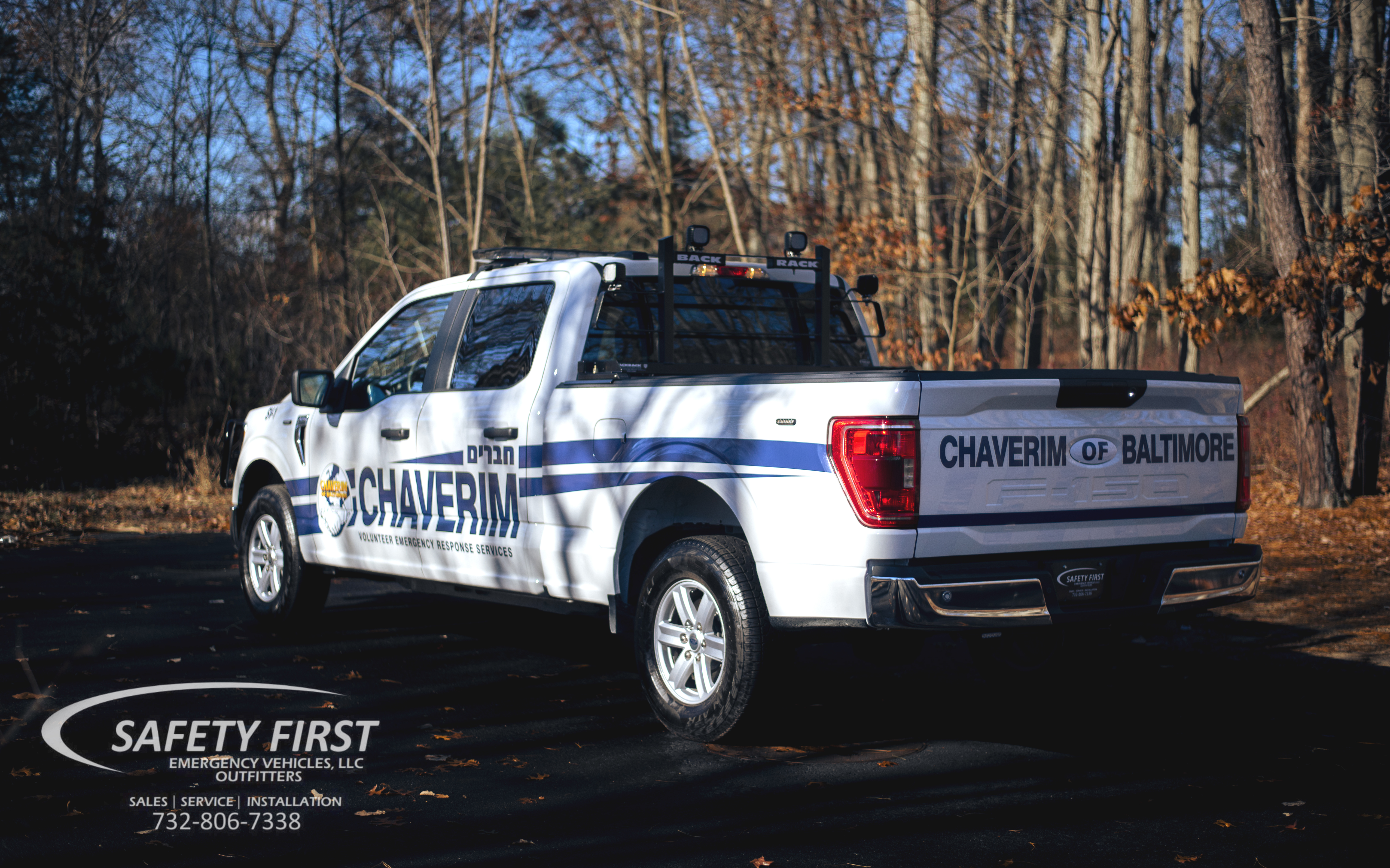 Ford F-150 - photo 3