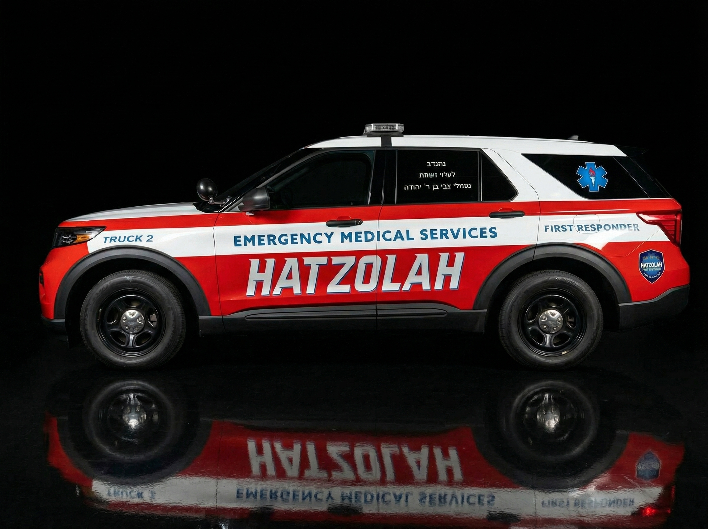 Ford Explorer - photo 2
